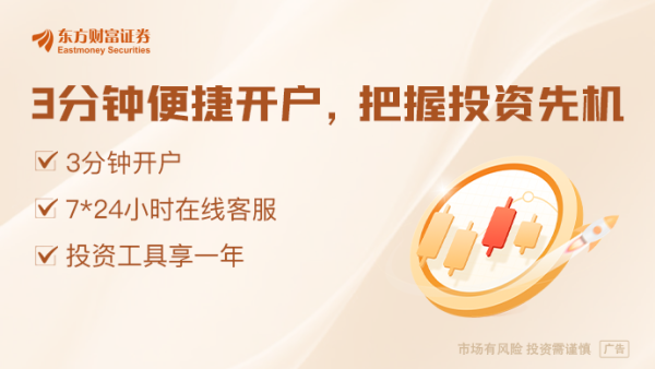 炒股技巧 保险集团“跨界”投资玩什么？透视900余家非保险子公司：“医康养”成新高地