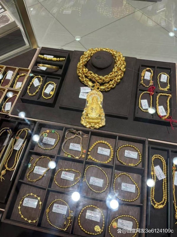 炒股配资官方网站 张自忠路足金黄金回收